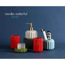 호텔 샴푸디스펜서 펌핑 북유럽 무광 도자기 위생도기세트 45종세트 샴푸통 마블 58, 기하학적 믹스 컬러 5종 세트, 기본값 0