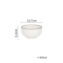북유럽풍접시 간단한 단색 세라믹 접시와 그릇 북유럽 크리에이티브 호텔 샐러드 파스타 디너 플레이트 서, 10 Bowl-12.7x6.3cm