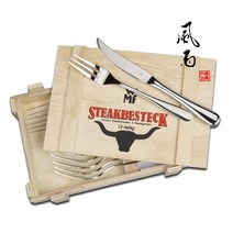 WMF 독일산 캠핑용 6인용 스테이크 나이프 포크 상자 12종, 1개, 6인용 12개세트 박스