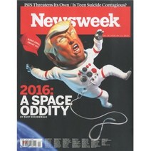 Newsweek (ASIA/EUROPE)(주간) : 2016년 10월 28일