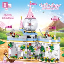 스페이스아카데미 놀이동산 나무심기차량 캘린더 스테파니 그랜드호텔 반려동물놀이터 반려동물입양카페 비행기 비밀아지트 캠퍼밴 레고 프렌즈 호환 블록, 슈프레 왼쪽 성벽(QL1178)