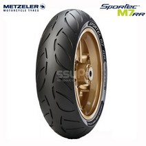 메첼러 타이어 스포텍 M7 RR 190/55-17 뒤, 1개
