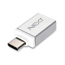 넥스트 USB3.1 C 타입 A 타입 변환 젠더 NEXT-1512TC