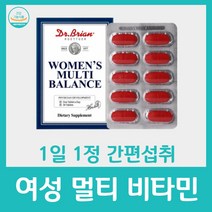 여성 멀티 비타민 미네랄 닥터브라이언 종합 우먼 영양제 d 디 c 씨 40대 제 활력 선물 수용성 50대 60대 어머니 30대 세트 미국 수입 산 무기질 30정, 30정 x 12박스