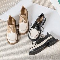 빅사이즈 여성 로퍼 통굽 여자 메리제인 구두 단화 225-265