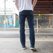 벤트호건 키파 남자 명품 청바지 KIFFA