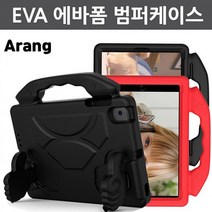 비즈모아코리아 갤럭시탭A 10.1 2019 SM-T515 T510 T515N EVA 에바폼 케이스 초경량 범퍼케이스 태블릿 커버형, T515 T510 강화유리필름