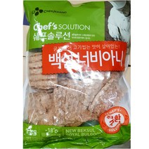 안주 식당 백설 너비아니 1kg 육가공 즉석 식품 간식 냉동/냉동식품/가공식품/안주/육가공간식/식자재/식당용/구이고기/고기구이, 본상품선택