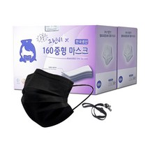 덴탈 마스크 그린비 대형 중형 소형 비말차단 일회용 화이트 블랙 100매 스트랩포함, 그린비 3중 중형 블랙 100매