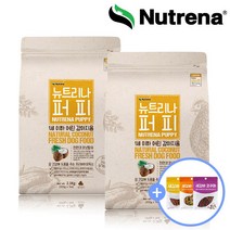 [브이펫] 뉴트리나 1세이하 퍼피 닭고기맛 2.1KG 2팩 + 새감바 100G 1팩, 상세 설명 참조, 상세 설명 참조