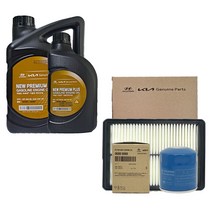 LF소나타 뉴라이즈 1.6 가솔린 터보 뉴프리미엄플러스 0W20(5L) 순정 필터 엔진오일세트 35505-C1500