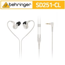 SD251-CL SD251CL 베링거 투명 스튜디오 모니터링 이어폰 클리어 모니터링 이어폰