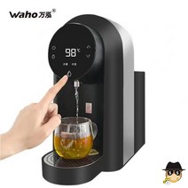 생수정수기 사무실 물통 가정용 슬림 생수통 냉온수기 4-5L, 미지근하다, 블랙터치스크린