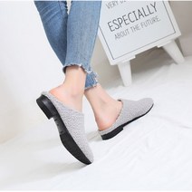 [최저가]여성 국산 털 안감 퍼슬리퍼