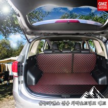 지엠지모터스 차박 퀼팅 트렁크매트+뒷열2열커버 풀셋트 블랙색상 제품, 올뉴카렌스