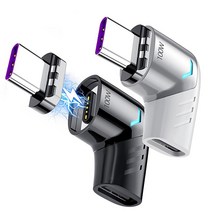 [폭cus] 100W PD 고속충전 자석 커넥터 °100W커넥터 100W자석커넥터, 『»』 블랙