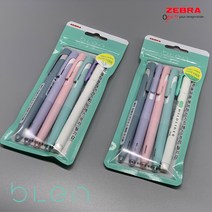 제브라 한정판 블렌 Blen 4+1세트 2종, 0.5mm 세트