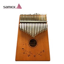 삼익 칼림바 동물시리즈 래빗 폭스, 02. SK17 폭스