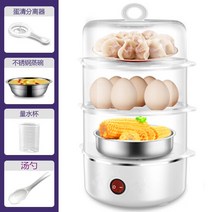 계란찜기, 화이트+세선물+3그릇