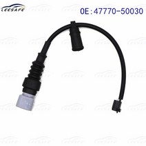 47770-50030 렉서스 LS F2 400 UCF20 브레이크 패드 알람 라인 앞 브레이크 패드 마모 센서 47770-50031 4, 한개옵션0