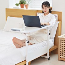 바퀴달린 이동식 간이 쇼파 테이블 미니 침대용 책상 침대 위 높낮이조절 보조 협탁 원목, 화이트-80x40
