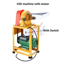 원두분쇄기 업소용믹서기 대용량 곡물 사료 야채 양념15 다기능 상업 Pulverizer 기계 자동 허브 분쇄기 턱, 04 15D with motor