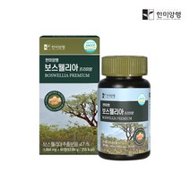 한미양행 보스웰리아 프리미엄 관절 연골 영양제 1064mg, 60정, 1개
