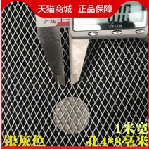 납품 적재 철재 파레트20칸 철재 파레트24칸 블랙 농산물파렛트, 단일