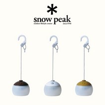 스노우피크 미니 캠핑 호즈키랜턴 호박랜턴 무드등 ES-070, ES-070BR, 1개