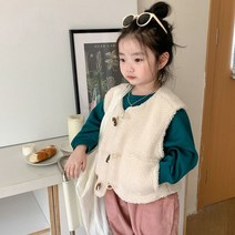베이비맥스 앨리스 뽀글이 포켓 조끼 R7189