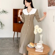 시크라인 와이드 배색 러플 카라 진주 더블 버튼 원피스