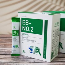 합성첨가물Zreo 영지버섯 표고버섯추출물 함유 유산균분말 EB-No.2 이비넘버투2g 10포 30포, 20g (2gx10스틱)삼각, 2g