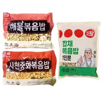 천일식품 해물볶음밥 300g+사천중화볶음밥 300g+식자재왕 잡채볶음밥 280g