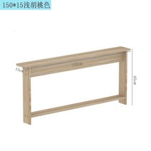 좁고긴테이블 슬림 틈새 폭좁은 베란다 침대사이드, 월넛150x15