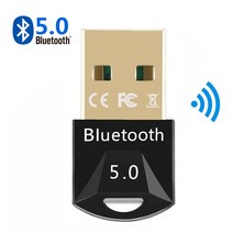 블루투스 어댑터 Pc Usb 5.3 동글 5.0 5 0 수신기 스피커 마우스 키보드 음악 오디오 송신기, [01] Bluetooth 5.3 New