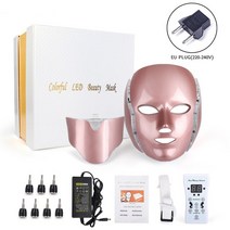 빛나르아 LED마스크기계 Led 페이셜 마스크 7 색 목 빛 치료 피부 젊 어 짐 아름다움 스킨 화이트닝 수축, 05 Rose gold EU withbox