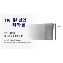 태화산업(태화론) PE발포지 은박시트 3T 은박매트 발포지 매트 행사용매트 완충재, 일반시트 3티