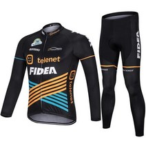 바이크바지 19SKY긴팔 라이딩복 세트남성 봄여름시즌 통기성 자전거 상의 자전거팬츠 버스, C01-19SKY롱 슬리브