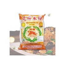 차마요마켓 대만 호랑이 쌀국수 400g, 2개