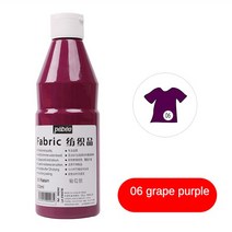 Pebeo 500ML 패브릭 페인트 섬유 안료 손으로 그린 의류 신발 색상 방수 및 비 caking 예술 용품을 건조 후, [01] 06