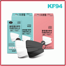 올데이 KF94마스크 블랙 화이트 중형/SD에스디더조은 대형 황사마스크 미세먼지차단 국내제작, 올데이블랙 중형