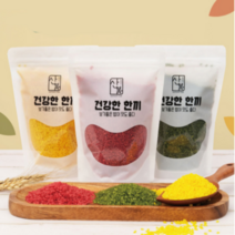홍국쌀 강황쌀 클로렐라쌀 컬러쌀 1kg, 1개
