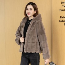 두꺼운 플러스 사이즈 밍크 스웨이드 모피 통합 숙녀 짧은 섹션 어머니의 새로운 패션 모든 경기 모직 모피 코트