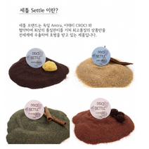열대어 수조 어항 바닥제 세틀 프로샌드 4종 2.5kg 구피 코리 테트라 디스커스, 옐로