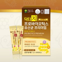 닥터지 프로바이오틱스 30포 임산부유산균 비피더스유산균 갈락토올리고당 온가족유산균 장에좋은음식