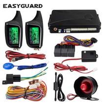 EASYGUARD 2 웨이 자동차 경보 시스템 원격 자동 시작 LCD 호출기 디스플레이, 협동사