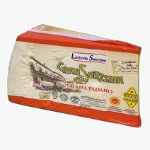 소레시나 그라나 파다노 블럭 900g 1년 숙성, 1개