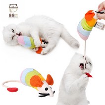 용용펫(허차허차 )고양이 쥐돌이 노즈워크B