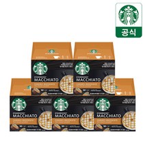 스타벅스 돌체구스토 캡슐 카라멜 마키야토_5박스(60개), 5박스