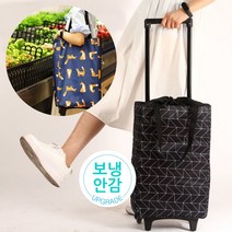 가벼운 바퀴달린 장바구니 숄더백 캐리어, 여우패턴, 1개